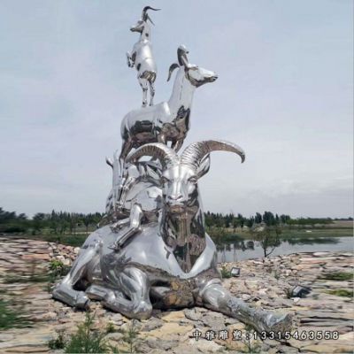 不锈钢公园羊雕塑 