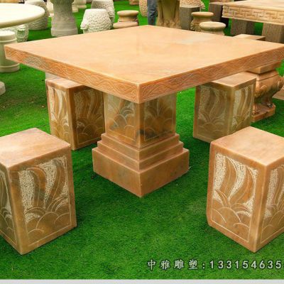 晚霞红方形桌凳景观雕塑