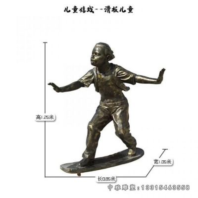 铜雕滑板城市人物雕塑