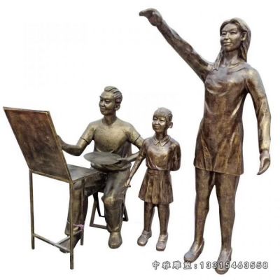 铜雕绘画人物雕塑