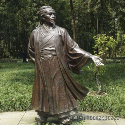 铜雕杜甫公园人物雕塑