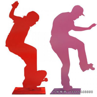 滑板不锈钢抽象人物雕塑