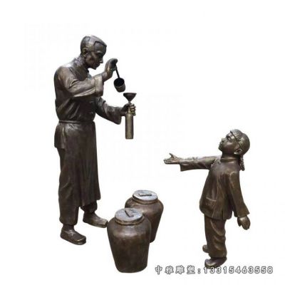 打酱油铜雕人物雕塑