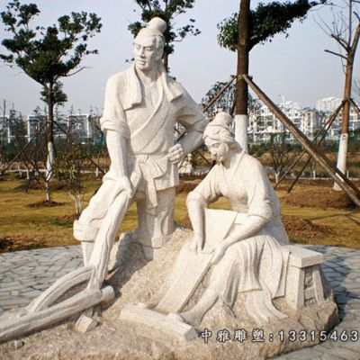 大理石公园夫妻雕塑